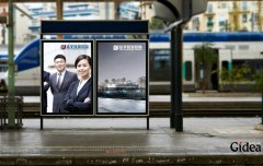 一个优秀的企业标志设计是这样