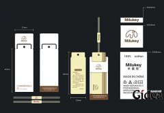 服装品牌设计一些看法