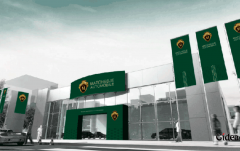 汽车公司vi设计应该找什么设计公司做