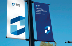 服装企业vi设计基本要素有哪些