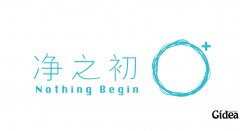 创意公司vi设计主要是设计什么东西