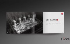 vi设计策划的作用