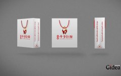 如何制定一个优秀的集团品牌vi设计