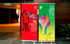 科体节的标志设计费用高不高