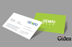 vi手册设计多少钱？