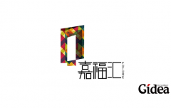 设计公司一套vi多少钱？