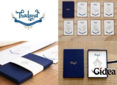  什么是vi设计手册？