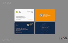 企业视觉识别系统与企业视觉识别系统手册对于