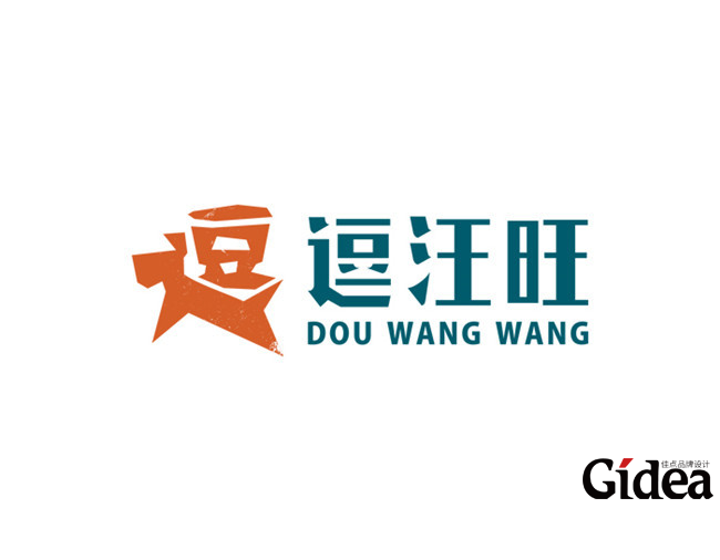 餐饮企业视觉识别系统在vi企业视觉识别系统中的实际运用