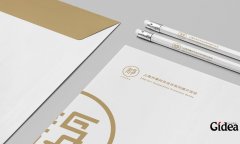 vi应用系统 | 厂区vi系统的设计的基本要素