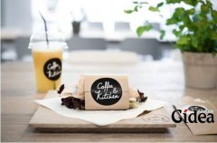 想要了解全套vi设计价格需要多少费用？