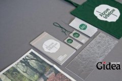 vi全套设计价格高低如何决定？