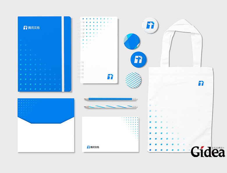 腾讯文档品牌Vi设计