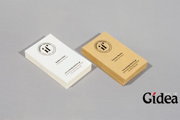 Lanscape景观VI设计欣赏