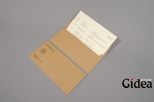 Lanscape景观VI设计欣赏