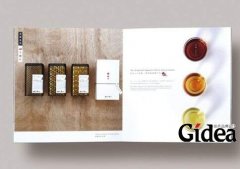 资深的南京vi设计公司满足企业设计需求