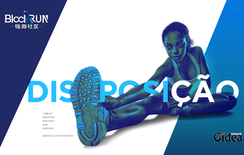 品牌vi设计公司