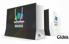 vi设计费用是多少？