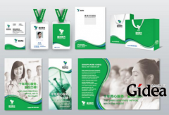 什么是vi视觉识别？