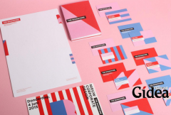 品牌形象设计推动企业稳步发展