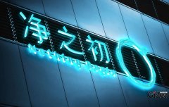 企业为什么要加强品牌建设？品牌建设涉及的内