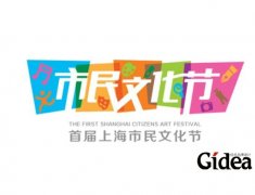 党建品牌建设对于企业或公司的意义很重大