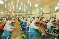 熙可升级为全供应链管理者(第1页)