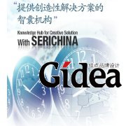 三星经济研究院