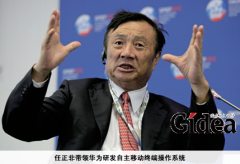 十大影响力最新提名