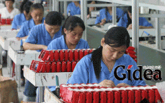 “三来一补”企业撤离珠三角