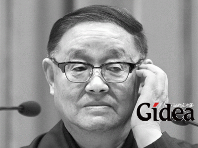 上海家化国企改革