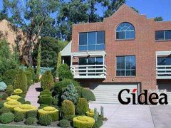 中国房企探路国际化