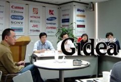 管理咨询的价值实现(第1页)