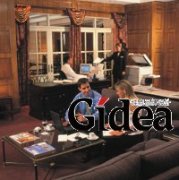 回归对话式营销(第1页)