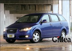 奇瑞V525 何为酷越，为何酷越