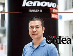 吴辉：宠辱不惊曲折向前(第1页)