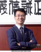 极客刘美鸿(第1页)