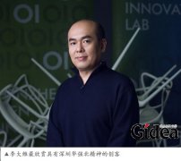 不是每个创客都能成为“乔布斯”