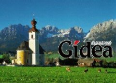 奥地利——电影中走出的音乐国度