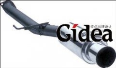 日本改装“潮”件速递(第1页)