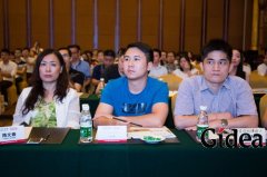 6月23日深圳站图文报道