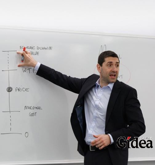 用价格让顾客忘记价格