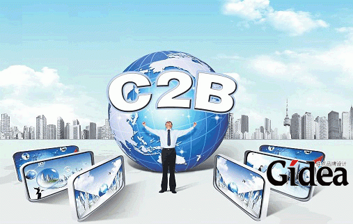 C2B