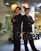 双向融合的购并之道(第1页)