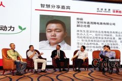 如何从沙漠化的外贸市场中掘金？