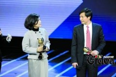 如何应对“互联网思维”？