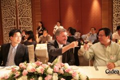 第四堂课 企业身份（或个性）带来的机遇