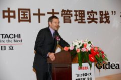 管理要适应快速变化的环境(第1页)