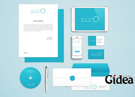 杭州VI设计公司