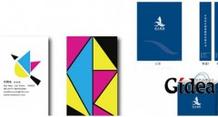 企业vi设计公司如何体现设计效果